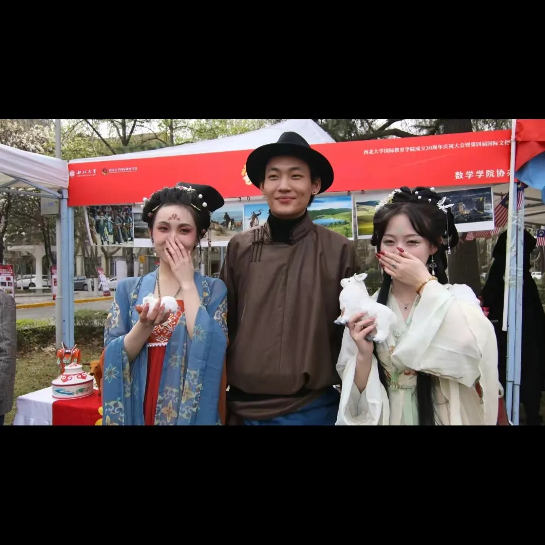 fa1b0ee35c826a932925b1beb71aaa1.jpg 图片