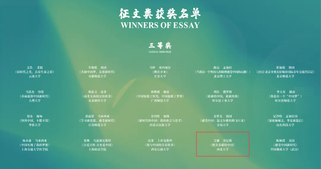 886888eed4967dd6f90a2d80e6dbc4e.png 图片